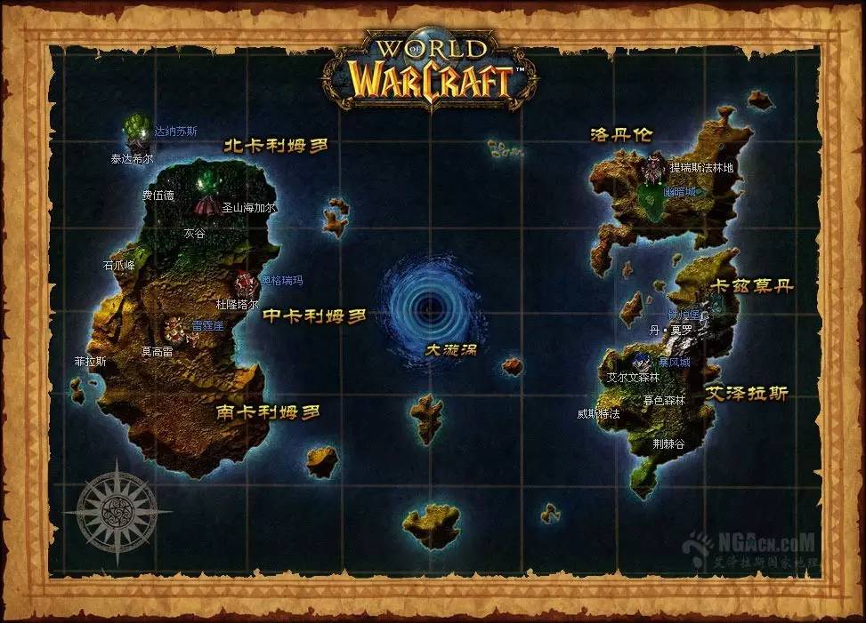 《魔兽世界私服开发指南：从零搭建属于你的艾泽拉斯王国》