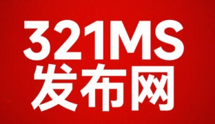 《魔兽私服NFT化尝试：区块链技术在装备交易系统的应用实践》
